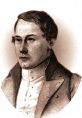 Рассказываем о судьбах декабристов в Югре Рассказываем о судьбах декабристов в Югре