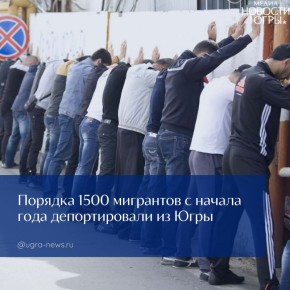 �� ���� � ������ ���� ��������� ����� 1500 ���������