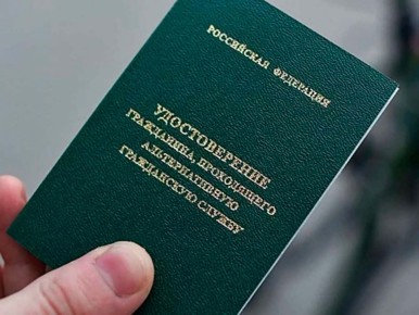 �������������� ����������� ������: ����� ������ ��� ������������� � 2025 ����?