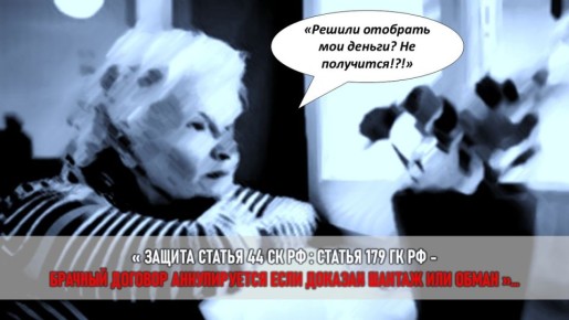 �������� �����: ��� ��������� ����� �� ���������� ��������� �����