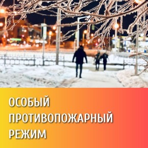 ������� �������� � ����������� �� ������ � ���������� ���������