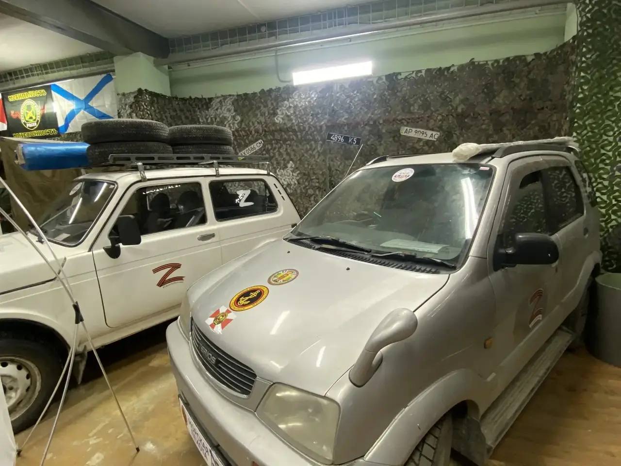 Морские пехотинцы Нефтеюганска отправили очередную партию гуманитарной помощи в зону специальной военной операции Морские пехотинцы Нефтеюганска отправили очередную партию гуманитарной помощи в зону специальной военной операции