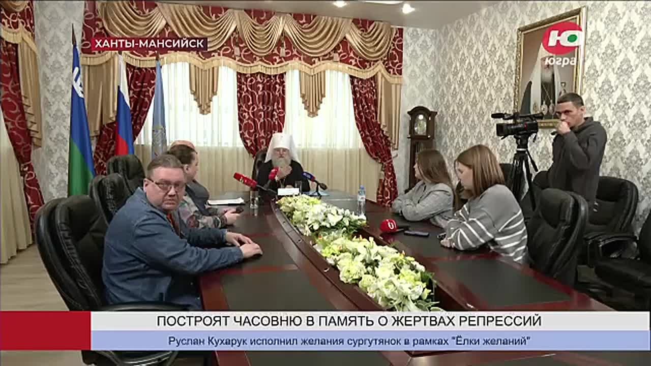 В Ханты-Мансийске этим летом начнут строительство часовни в память о жертвах репрессий