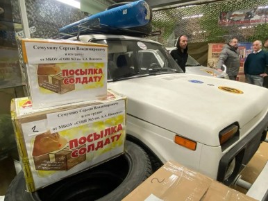 � ���� ���������� ��� ���������� ��������� ������ ������������� �����