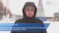 Руководитель регионального отделения Российских студенческих отрядов в Югре Мурад Казиахмедов поздравляет горожан с наступающим Новым годом