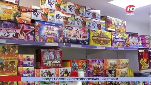 � ���� ��������� �������� ������������ �� ���������