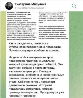 �������� ���������� �� ��������������� ������, ������� ��������� �������� ������� � ���