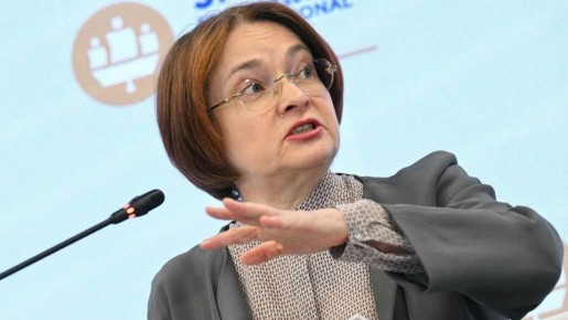 Внимание: Как банки могут поставить под угрозу ваши сбережения