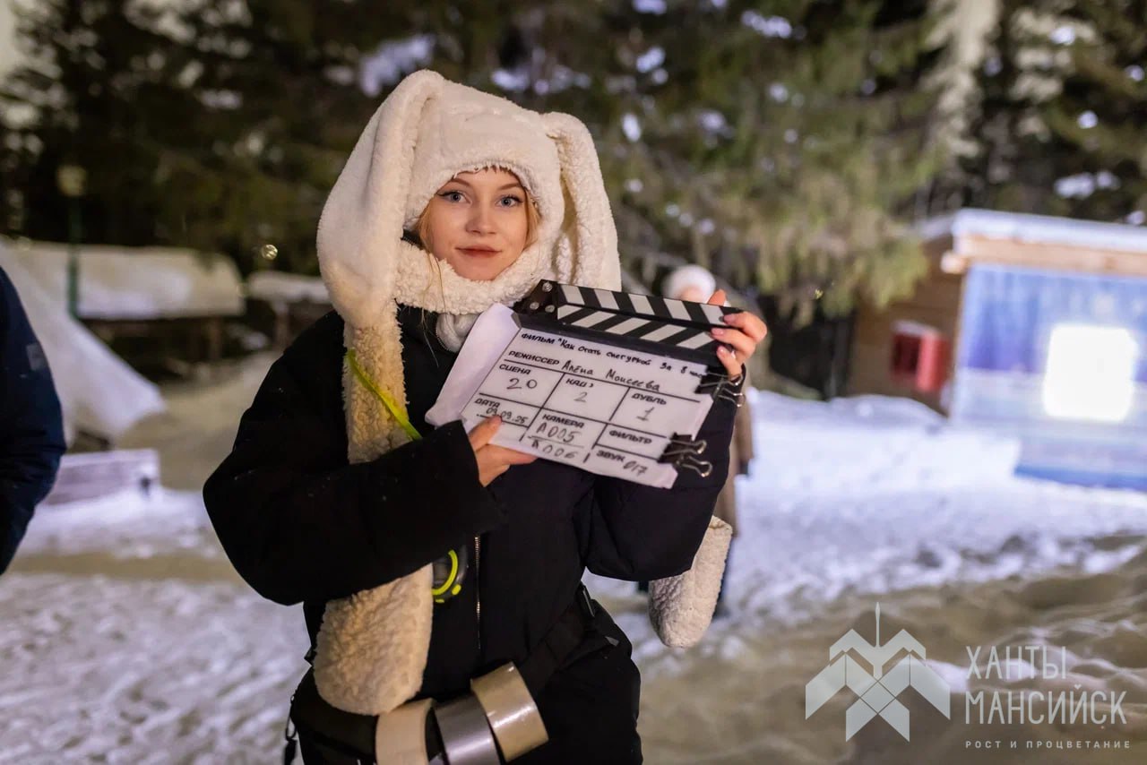 В Ханты-Мансийске сняли новогодний короткометражный фильм! В Ханты-Мансийске сняли новогодний короткометражный фильм!