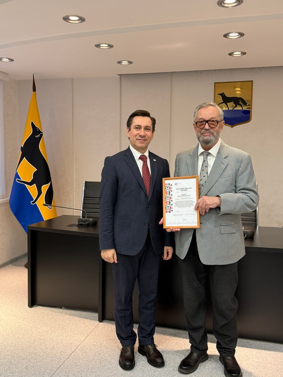 В Администрации города вручили заслуженные награды федерального и регионального уровней В Администрации города вручили заслуженные награды федерального и регионального уровней