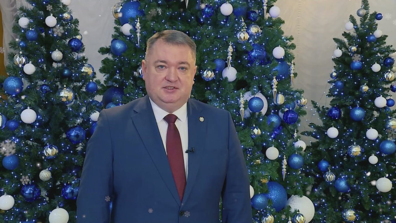 Поздравление главы города Нижневартовска Дмитрия Кощенко с Новым годом