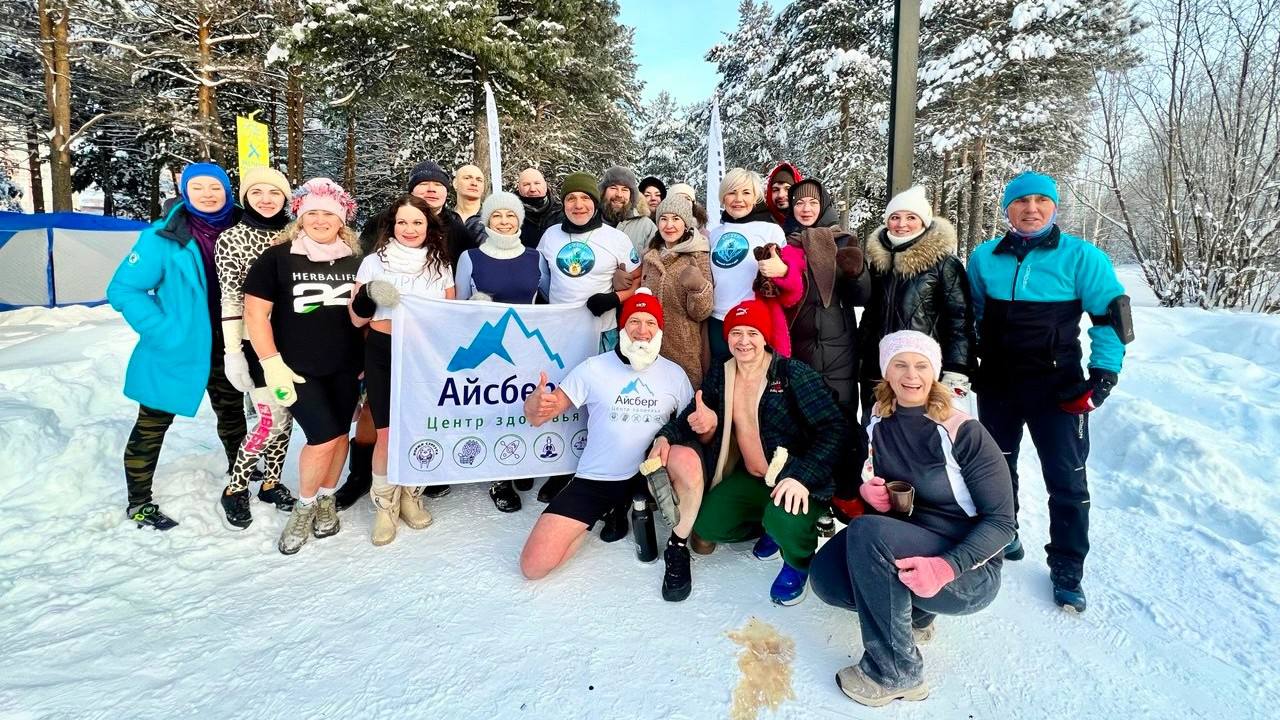 Вместо оливье! В Сургуте прошёл «Забег кристальной трезвости»