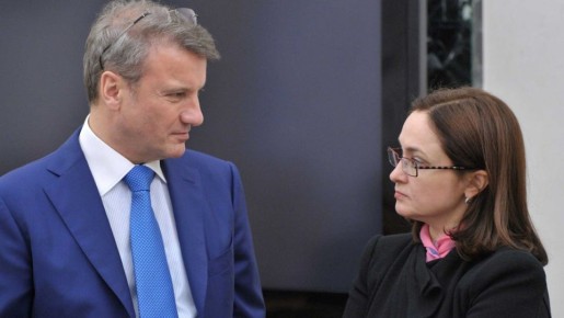 �������� ������ � 16%: ����� ��������� ��� ��������� ������