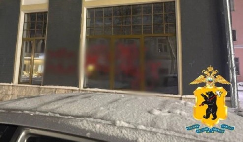 Ночной акт вандализма в Ярославле
