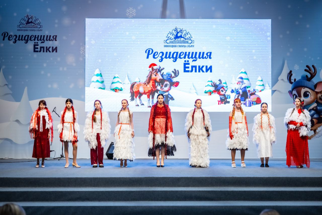 Максим Ряшин: Ханты-Мансийск — это место, где зимняя сказка становится реальностью Максим Ряшин: Ханты-Мансийск — это место, где зимняя сказка становится реальностью