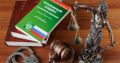 Как избежать судимости в случае мошенничества: уникальная возможность судебного штрафа