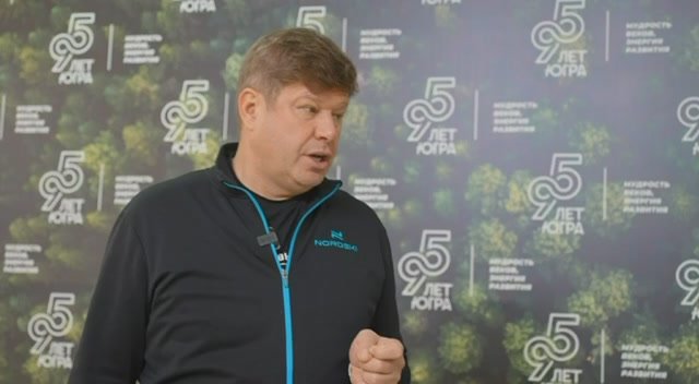 Дмитрий Губерниев: Югра постоянно развивается!