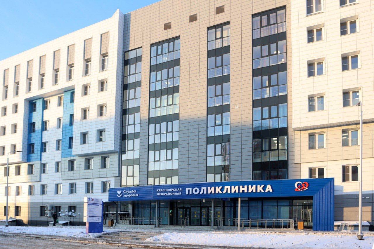 Строительство, капремонт, оснащение объектов образования, здравоохранения и культуры - приоритеты народной программы Единой России Строительство, капремонт, оснащение объектов образования, здравоохранения и культуры - приоритеты народной программы Единой России