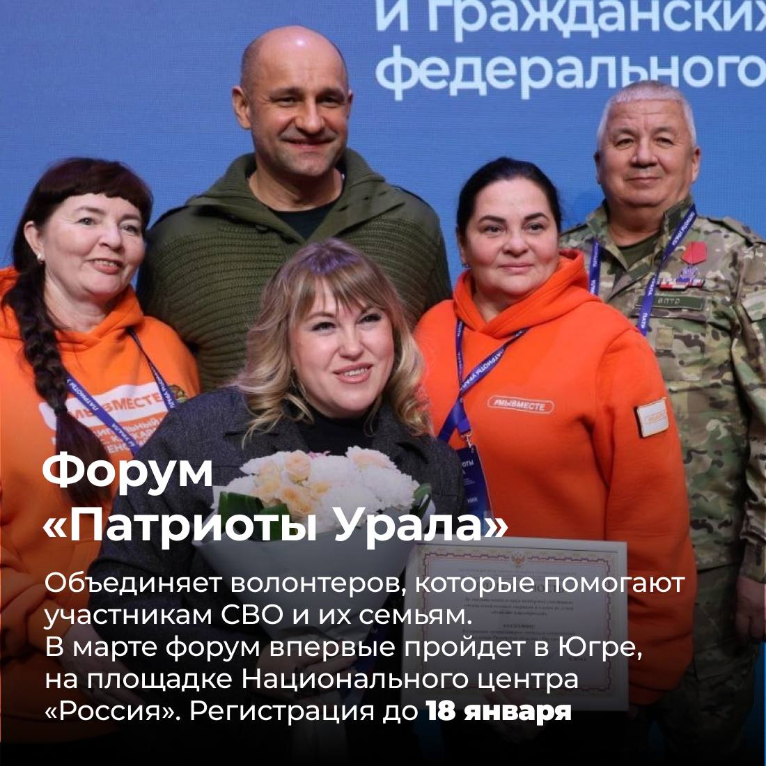 Новый год — новые возможности Новый год — новые возможности