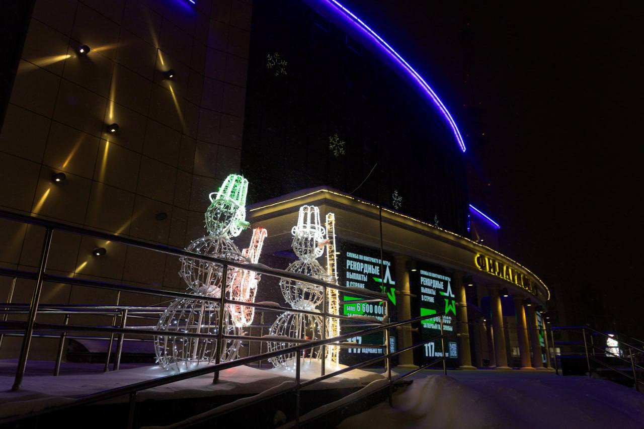 Настали долгожданные каникулы Настали долгожданные каникулы