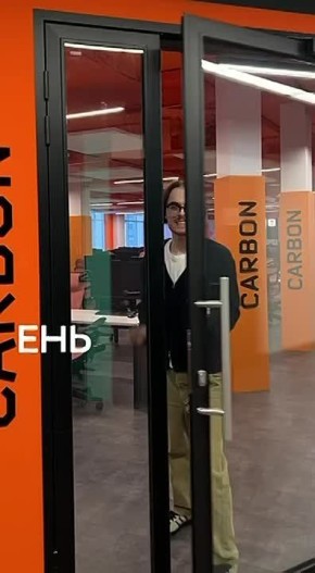 Новый год — новая профессия!