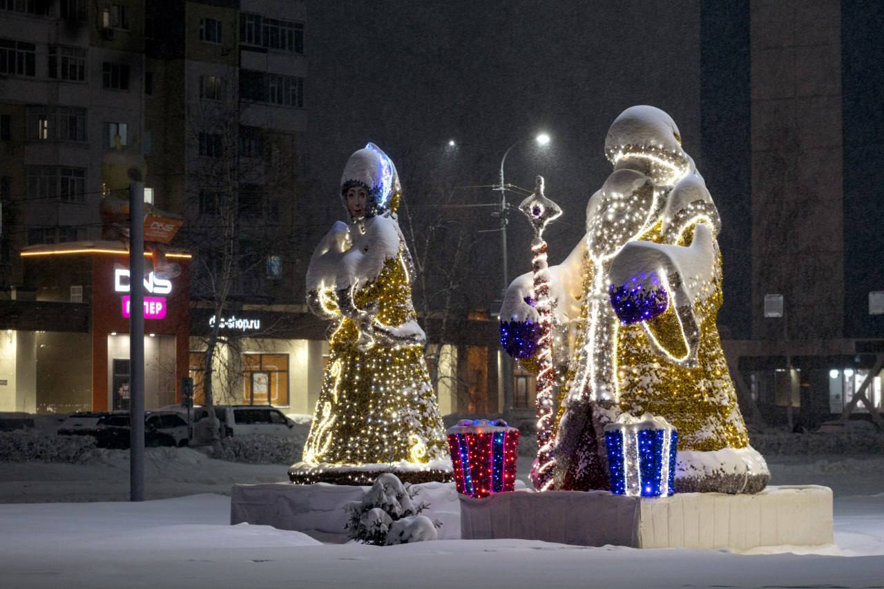 Настали долгожданные каникулы Настали долгожданные каникулы