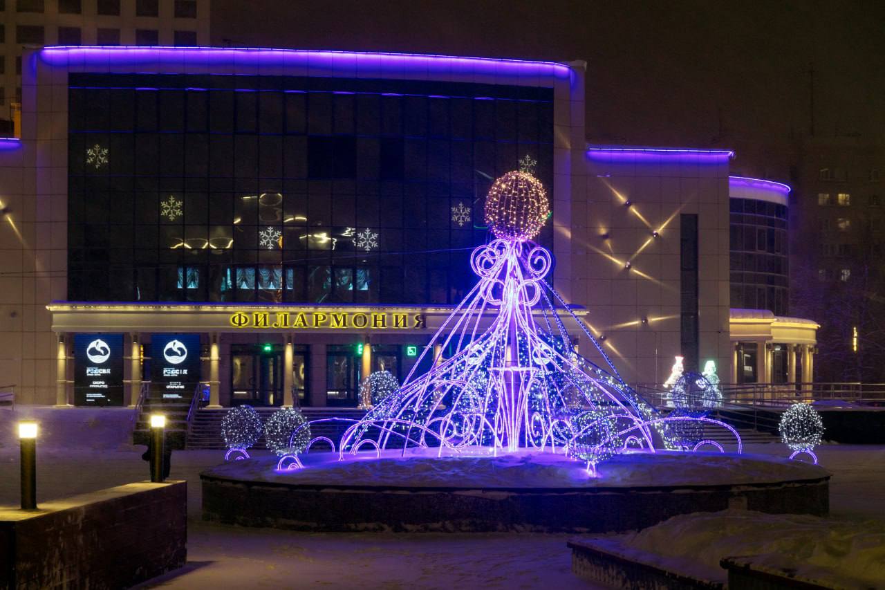 Настали долгожданные каникулы Настали долгожданные каникулы