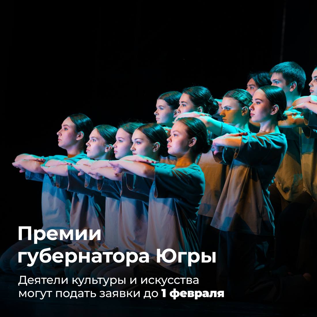 Новый год — новые возможности Новый год — новые возможности