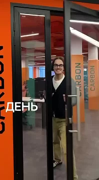 Новый год — новая профессия!