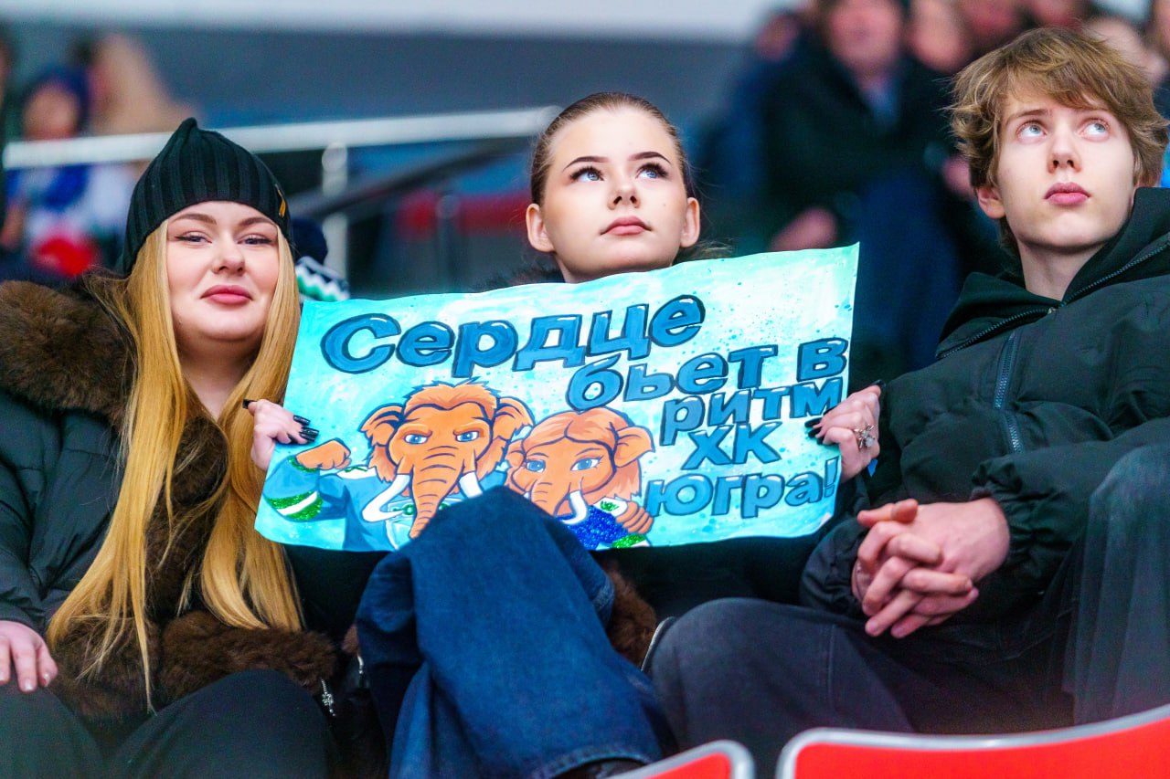 ХК «Югра» провела первый в этом году матч домашней серии — на льду югорчане сошлись с командой «Горняк-УГМК» ХК «Югра» провела первый в этом году матч домашней серии — на льду югорчане сошлись с командой «Горняк-УГМК»