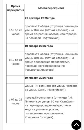 � ��� ������!. ����������� ������ 7 ������ �� ����� - � �������������� ������������ ��������� �������� ��������� 10 ������