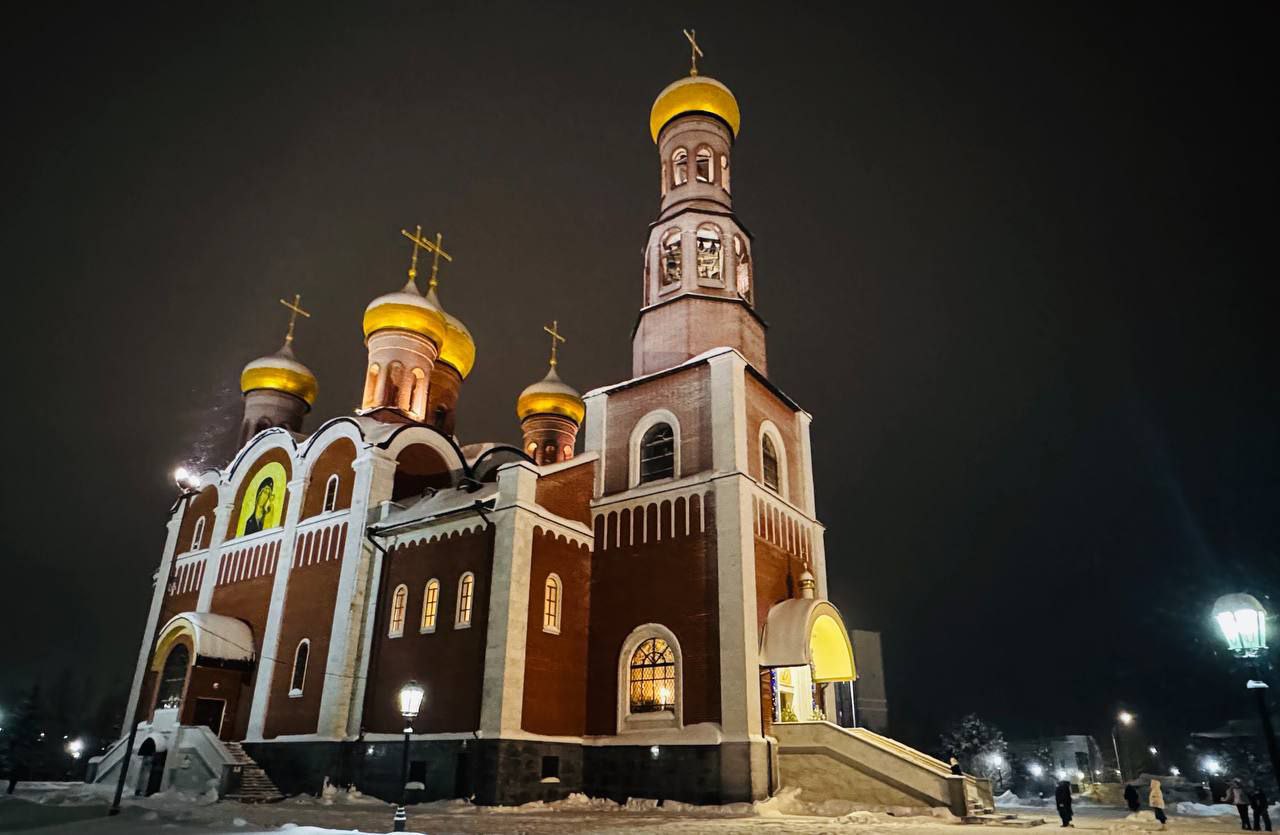 Дмитрий Кощенко: Дорогие нижневартовцы! От всей души поздравляю со светлым праздником Рождества Христова! Дмитрий Кощенко: Дорогие нижневартовцы! От всей души поздравляю со светлым праздником Рождества Христова!