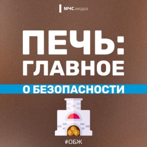 ���������� ����. ���� � ��� �� ������ ��� ��� � �����, �� � ��� ���������������