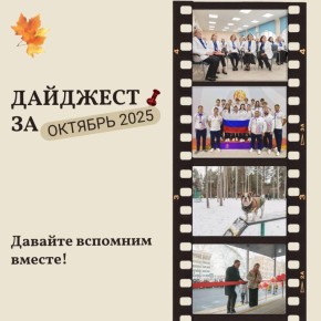 � �� �������, ��� ���� � �������?