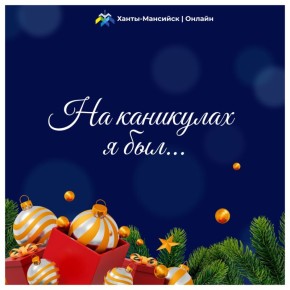 ���������� ������ ��������� ���������� ���������