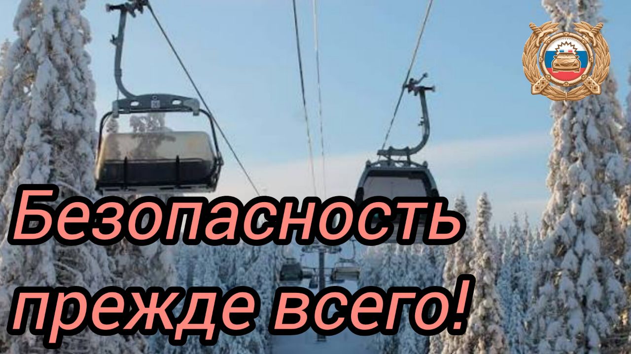 Госавтоинспекция Югры желает всем участникам дорожного движения отличного выходного дня!