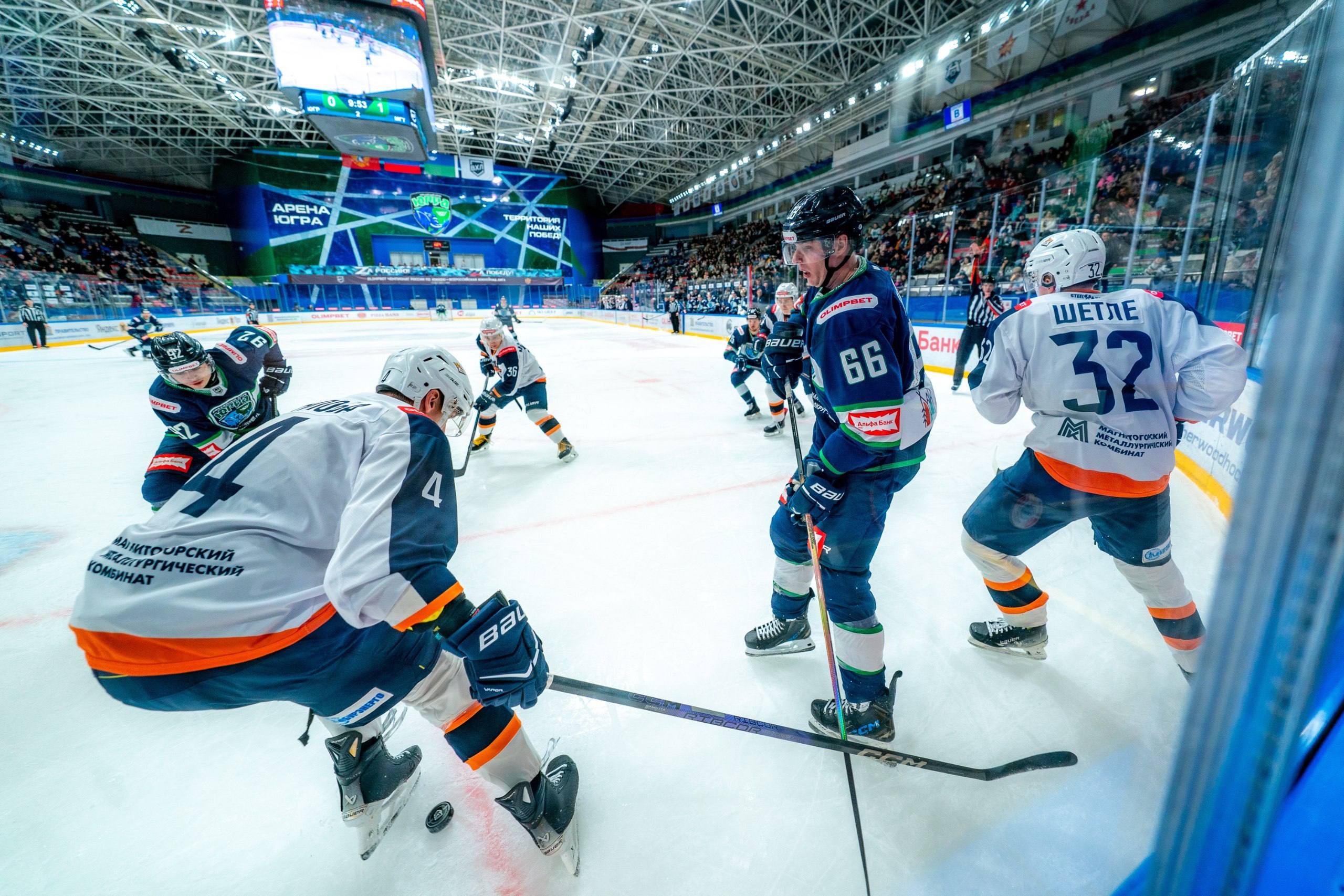 «Югра» обыграла «Магнитку» по буллитам «Югра» обыграла «Магнитку» по буллитам
