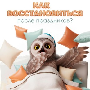 ������������ � ��������� ����