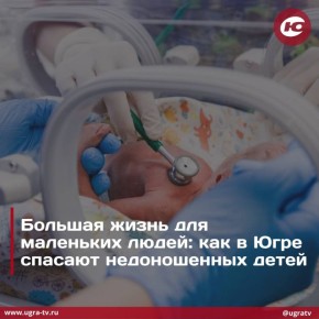 ����� 300 ������������ ������� � ������� ���� ������ ������������ � �������