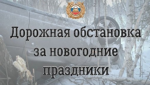 ����������� �� ������� ���� � ������ ���������� ����������