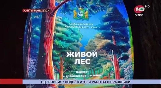 �� �������� � �����-��������� �� ���������� �������� ����� 2 ����� �������