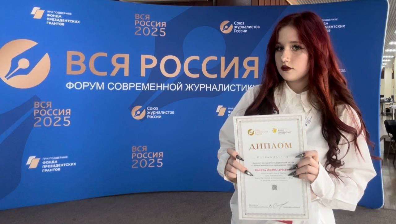 Дмитрий Кощенко: Ровно 323 года назад в этот день в Москве вышел первый номер печатной газеты "Ведомости" Дмитрий Кощенко: Ровно 323 года назад в этот день в Москве вышел первый номер печатной газеты "Ведомости"