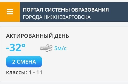 ����� ��������������.. ��������� ������ ����������� �������� �� ��������� �� ������ ����� � 1 �� 11 ������. � ��� ����� ���������� ����������: � ������ ������������� �������� � ��������� ������ �� ������������ ���...