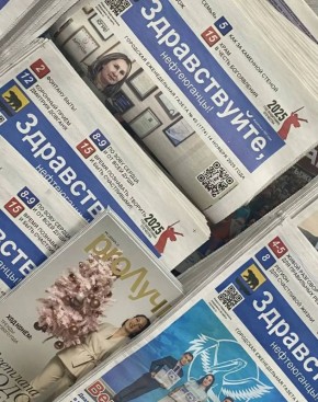 ��������� ����������, ���������� � �������� ������� �������� ����������!