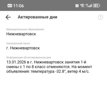 ������ ����� ������� � �������� ���������� �� ���������