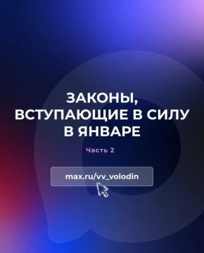 ������ ����� �������, ���������� � ���� � ������, � ��������� ��������������� ����