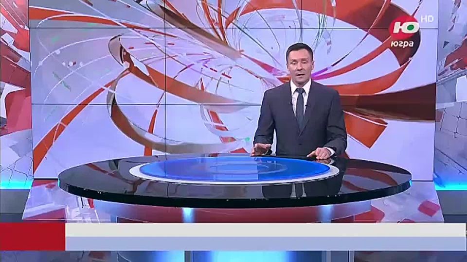 Нефтеюганцы требуют решить городские проблемы