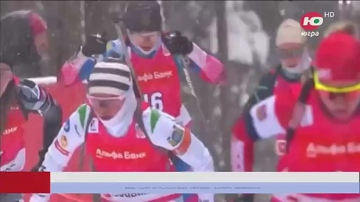 Женская сборная Югры по биатлону находится на третьей строчке в рейтинге СБР