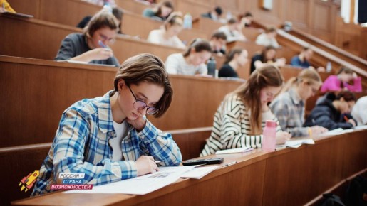 Югорчане вышли в финал Всероссийской олимпиады «Я — профессионал»