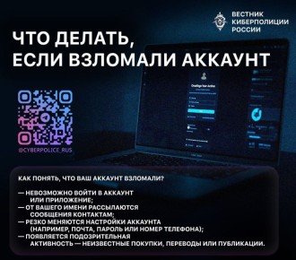 ����� �������� � ����������� ��������� ��������������� ��������� ������������, �� ������� - ��� ��������� �� ������ �����